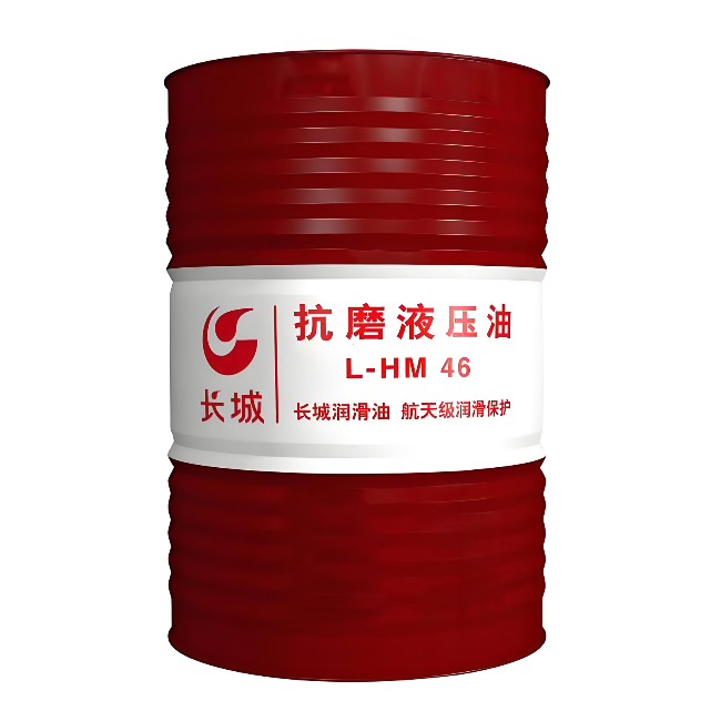 怀化长城抗磨液压油