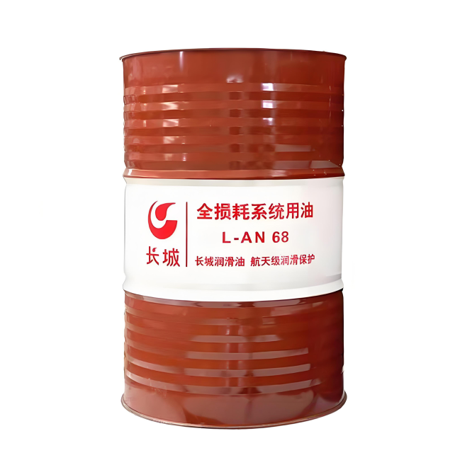 怀化长城全损耗系统用油